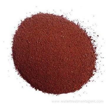 Polyaluminum Ferric Chloride for Mining Wastewater